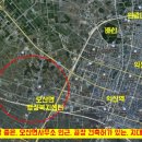 오산면사무소 이미지