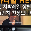 배봉닷컴 이미지