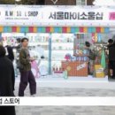 천호역10번출구앞 이미지