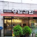 수원-0958 이미지