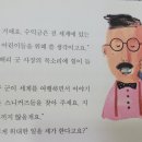 신꼬버꼬 이미지