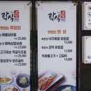 락식 이미지