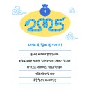 초월역힐스공인중개사사무소 이미지