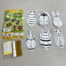 개미유치원 | [봄과동식물] 봄 곤충 만들기 : 장수풍뎅이, 개미, 무당벌레, 사슴벌레, 사마귀, 거미