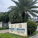 순돌뭐하니 | 보홀 여행 #3일차(계획 없는 사람들의 발길 닿는대로 여행)