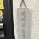 베리공 응접실 이미지