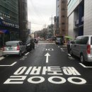 율곡로 이미지