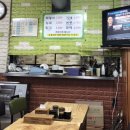 달란트분식