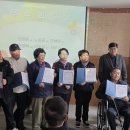 청주시장애인종합복지센터 이미지