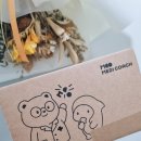 메디라이프케어 | #맞춤영양제메디코치 에서 약사 가 추천한 #메디코치 영양제로 건강 되찾기~!