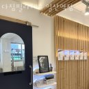 다짐필라테스일산역점