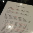영자클럽 부평점 이미지