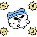 라온당구장 이미지