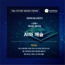 명성디자인스토리