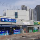 기쁜날크리닝 네이버블로그