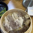백암해장국 네이버블로그