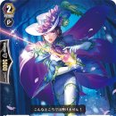 네오바이오(주) 이미지