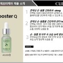 반디인하우스송도 이미지