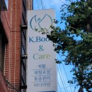 마이비한의원 이미지