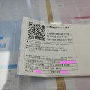 삼산한길점 이미지