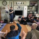 남상경로당 이미지