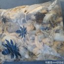 아름호 이미지