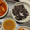 두꺼비 한우정육식당 이미지