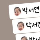 해요상점 이미지