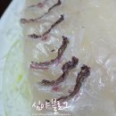 회포장 이미지