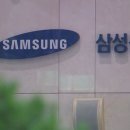 다해물산 이미지