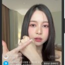 동남아 사용자의 75% 이상이 선택한 틱톡샵. 지금 동남아는 '틱톡샵' 시대!