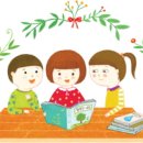 빛오름 지역아동센터 이미지