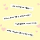 푸른２４시간편의점
