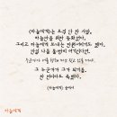 하늘문고 이미지