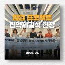 충혼로-1 네이버블로그