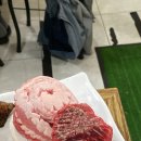 진등한우정육식당