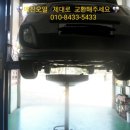 진해카센타 이미지