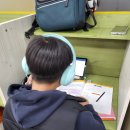 팔달초등 | 팔달 미래엔영어, 초등부터 중등까지 영어실력 확 달라지는 이유