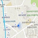 오탱큐 이미지