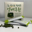 부형농장 이미지