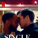 올 더 웨이 이미지