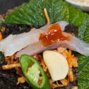 청미세꼬시 | [용인 기흥역 회 맛집] 세꼬시 청미횟집 포장 추천 내돈내산