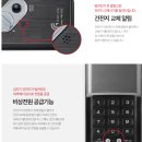와동로 이미지