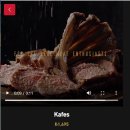 하우스 본점(튀르키예 이스탄불 베벡지구) 양갈비...Steak House 메뉴 &amp; 가격 &amp; 예약 방문 후기 예약하는법