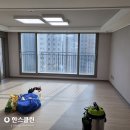 이스트종합관리 이미지