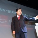 지니매스