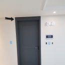 (주)엘지하우시스(3종) | 구로 온수 현대 힐스테이트 전체 리모델링 베란다확장 공사
