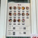 인기참치 | 대전 둔산동 김밥 맛집 정김밥 인기메뉴 3종 후기 간장계란 묵참 다이어트참치