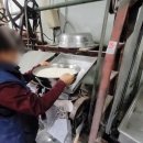 옛날떡방앗간 이미지