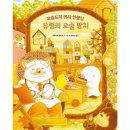 올리